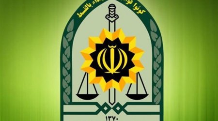 ​​​​​​​İranın Zahidan Şəhər Polis İdarəsinin rəisi işdən çıxarılıb