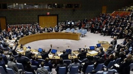 Голосование в ООН: Израиль должен избавиться от своего ядерного оружия
