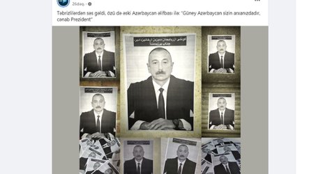 İlham Əliyevin posterləri İran küçələrinə vuruldu- FOTO
