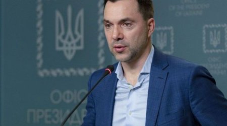 Арестович: Николаевская область вдруг стала свободной
