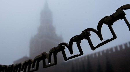 Rosstat III rübdə Rusiyanın ÜDM-nin azalmasını ilkin olaraq 4% səviyyəsində qiymətləndirib