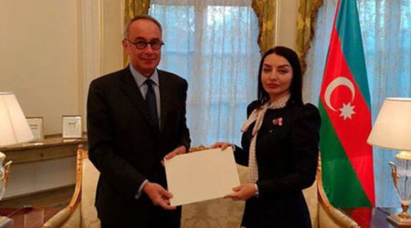 Посол Азербайджана вручила копии верительных грамот МИД Франции