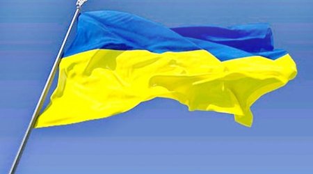 Посол Украины поблагодарил азербайджанский народ