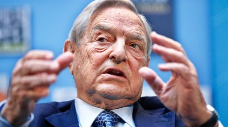 Фонд Сороса покидает Таджикистан
