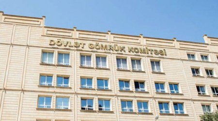 Dövlət Gömrük Komitəsinin strukturu təkmilləşdiriləcək