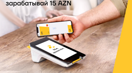 Заработайте 15 манат с Yelo Mastercard от Apple Pay!