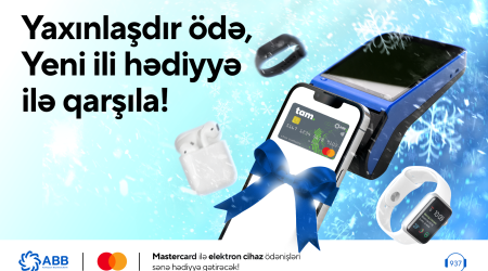 Получайте  призы за бесконтактные оплаты картами ABB Mastercard