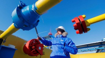 Bloomberg: Turkiye plans to negotiate over 25% gas discount with Russia