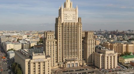 МИД России анонсировал вторую встречу в формате «3+3»