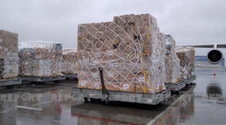 Азербайджан направил Украине очередную гуманитарную помощь