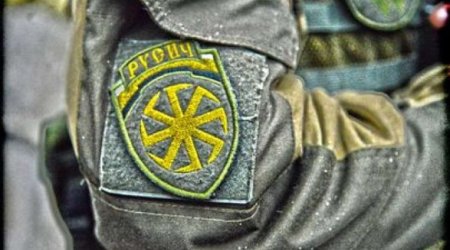 Россия собирает сведения о стратегических объектах стран Балтии