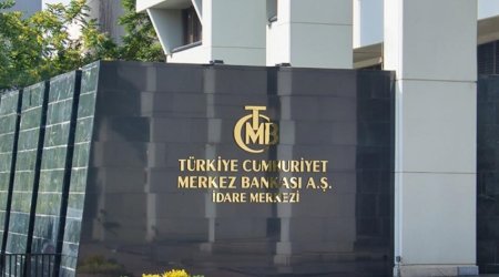 ЦБ Турции ожидает по итогам года инфляцию почти на уровне 67%