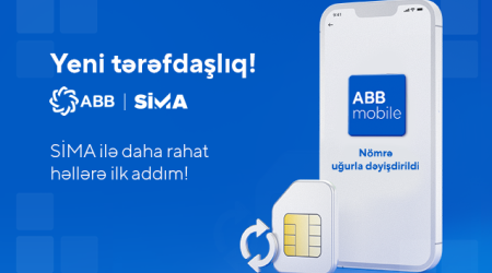 Цифровая подпись SİMA теперь в ABB mobile!