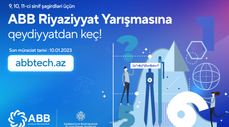 Банк АBB запустил математическое соревнование для учеников  9, 10, 11 классов!