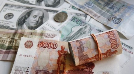 Russian ruble drops against US dollar and euro