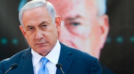 İsrail hökumətinin andiçmə mərasimi dekabrın 29-da baş tutacaq