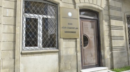 МИД Азербайджана вручил ноту протеста послу Франции