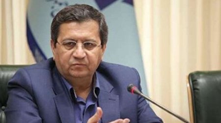 İran bankeri  istefa verib - SƏBƏB