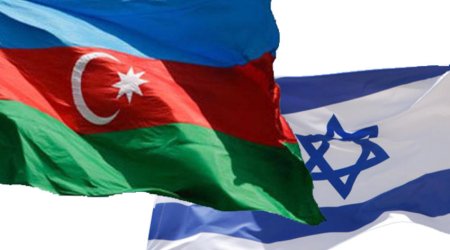 Azərbaycan və İsrail XİN başçıları əlaqələri genişləndirmək barədə razılığa gəlib