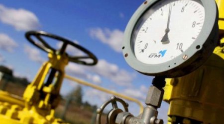 Четыре страны просят ЕК обеспечить поставки газа из Азербайджана в Европу
