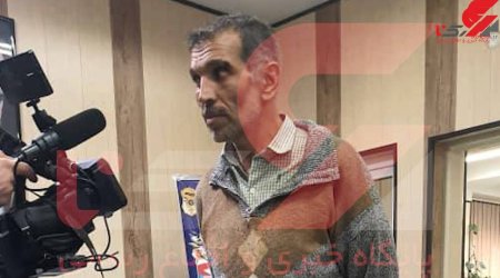 Səfirliyə hücum edən şəxsin fotoları yayıldı