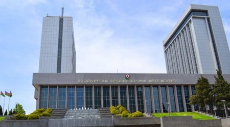 Определен новый состав дисциплинарной комиссии парламента Азербайджана