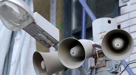 Bütün Ukraynada hava xəbərdarlığı elan edilib