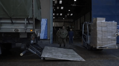 Türkiyəyə yardım edən ölkələrin bir qisminin SİYAHISI