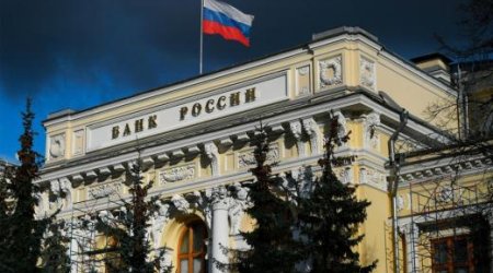 Rusiya hökuməti  üçüncü dəfə uçot dərəcəsini 7,5% səviyyəsində saxlayıb