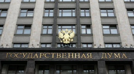 Russian State Duma to host exhibition on 100th anniversary of Heydar Aliyev