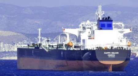Иран атаковал в Персидском заливе израильский танкер