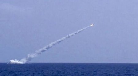 Россия запустила ракету по Украине из акватории Черного моря