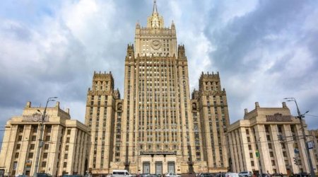 МИД РФ: США стремятся нанести России 