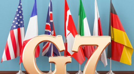 Страны G7 планируют выделить Украине $39 млрд