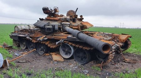В Генштабе ВСУ назвали потери российской стороны