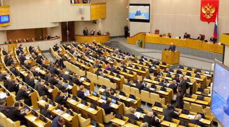 Rusiya Azərbaycanla pensiya təminatı sahəsində əməkdaşlıq haqqında sazişi ratifikasiya edib