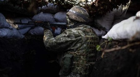 Ukraynanın üç bölgəsində hava xəbərdarlığı elan edilib