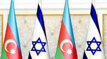 İsrailin Azərbaycandakı səfirliyi fəaliyyətini müvəqqəti dayandırdı - Yenilənib