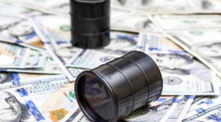 Мировые цены на нефть снизились на опасениях за спрос