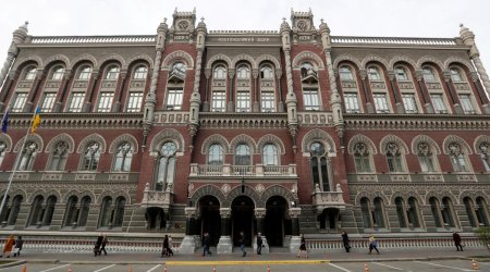 Ukraynanın beynəlxalq maliyyə ehtiyatları rekord həddə çatıb