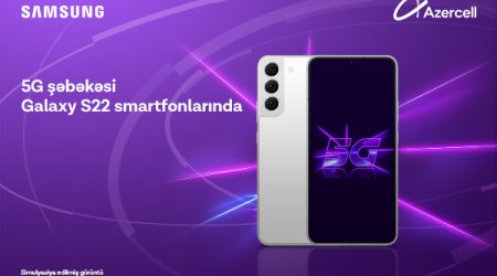 Azercell предлагает пользователям Samsung протестировать возможности 5G