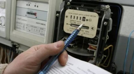 Elektrik enerjisinə görə hesablaşmalar necə aparılır?