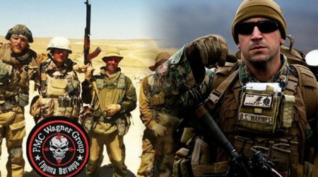 Vaqner qara siyahıya salındı