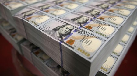 IFC investments in Ukraine may reach $500M