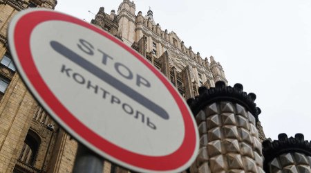 Bu ölkənin səfirləri Rusiya XİN-ə çağrılıb