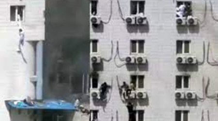 Pekində xəstəxanada yanğın - Xeyli sayda ölən var