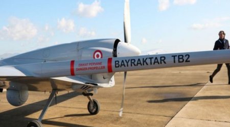 Baykarla Müdafiə Nazirliyi arasında  protokol imzalanıb