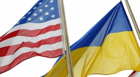 ABŞ Ukraynaya 300 milyon dollarlıq hərbi yardım ayırıb