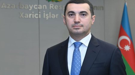 МИД ответил на высказывания Катрин Колонны против Азербайджана