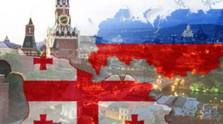 Кремль о возобновлении дипотношений с Грузией